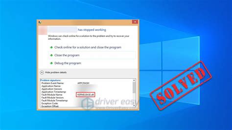 kernelbase dll crash.